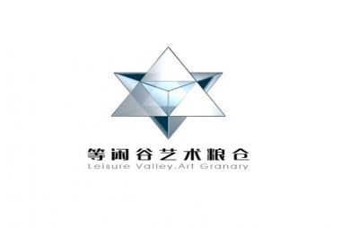 山东等闲谷艺术粮仓文化发展有限公司